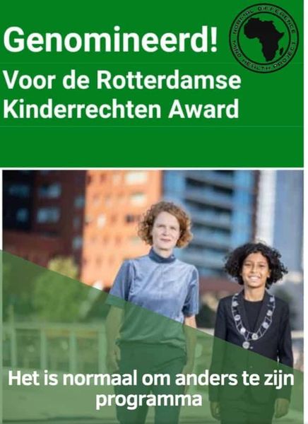 Rotterdamse Kinder Award